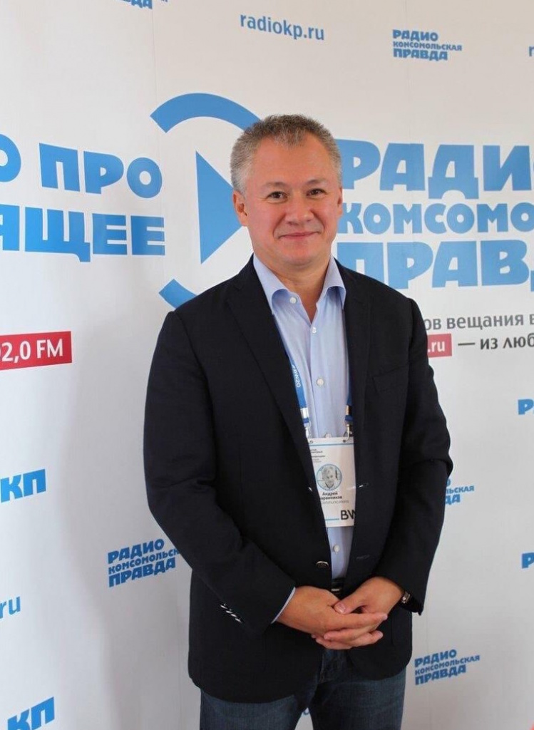 Андрей Баранников